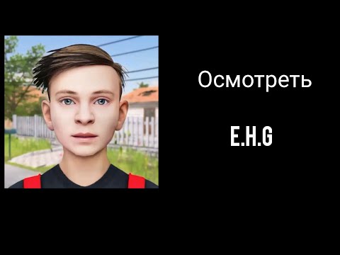 Видео: School Boy Runaway (осмотреть)