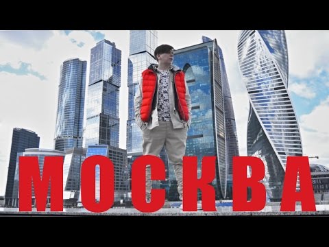 Видео: Elvin Grey: Москва (Репортаж)