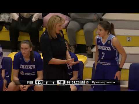 Видео: Ответы на видео тест для судей РФБ. УМК РФБ. Декабрь 2018