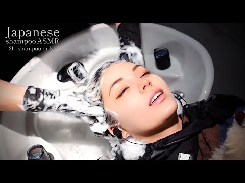 Видео: Для тех, кто любит шампунь ASMR 🧴 Продолжайте мыть голову в течение 2 часов до заживления.