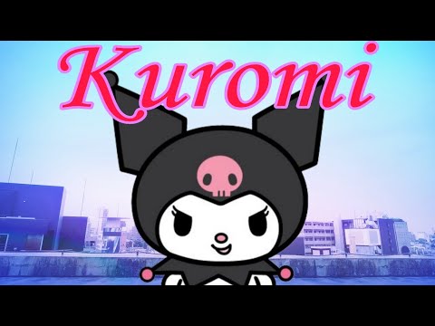 Видео: История Куроми.