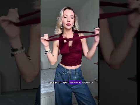 Видео: Силовые, растяжка, танцы, йога, долгие прогулки, любая активность, связанная с телом для меня…