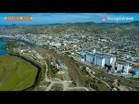 Видео: Сэлэнгэ Аймаг/Selenge Province Of Mongolia 6K LOG Drone  Part 1