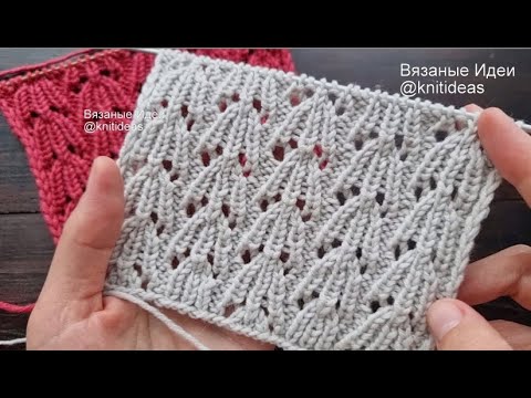 Видео: Цветочный узор на основе резинки спицами!