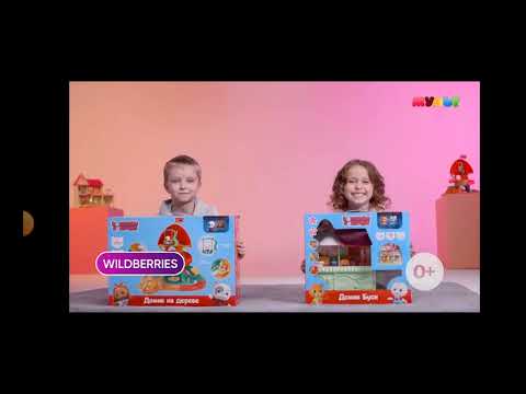 Видео: Рекламный блок (Мульт, 27.09.2023)