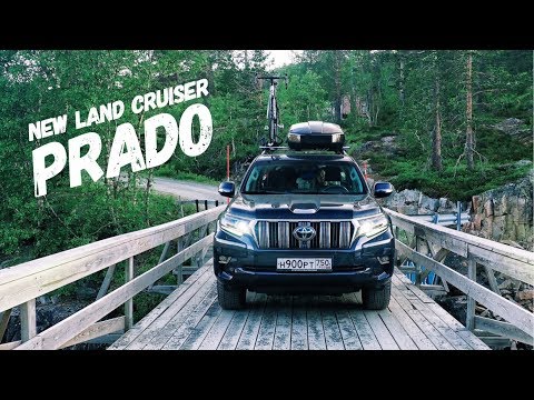 Видео: NEW Toyota Land Cruiser Prado, автомобиль для путешествий. Обзор Крузака 2018 год.