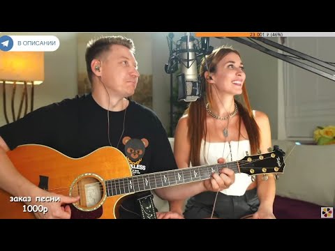 Видео: СТРИМ из США. Майами. С КРАСАВИЦЕЙ и про НОВЫЙ РОЛИК на канале | 23.11.2024 - 1ч