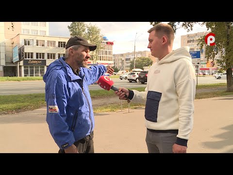 Видео: Что вижу, то пою. Выпуск №236