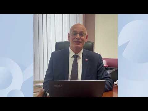 Видео: Пленарное заседание - Вопросы улучшения качества жизни людей с рассеянным склерозом (часть 2)