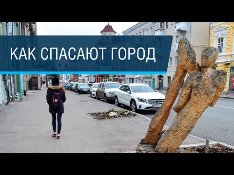 Видео: Самара: Том Сойер Фест на страже города