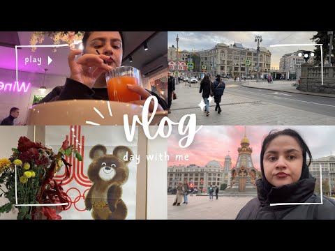 Видео: Vlog| Прогулка по Москве| Магазин сувениров| Заказ Wildberries