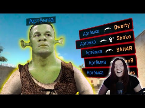 Видео: Нашел САМЫЕ СМЕШНЫЕ баги в играх? | WDF 265 - Реакция на gamewadafaq ( WDF / ВДФ )