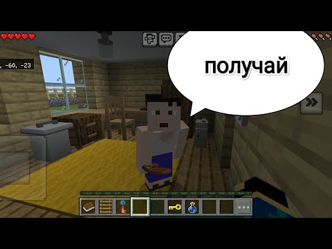 Видео: попытался сбежать от бати в School boy runaway