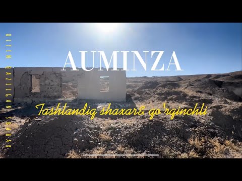 Видео: ТАШЛАНДИҚ ШАХАРЧА АУМИНЗА