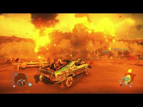 Видео: Mad Max Прохождение #5  4K  PC