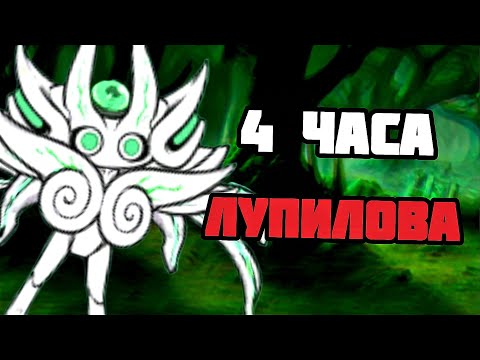 Видео: ЭТО БЫЛО НЕВЕРОЯТНО!!! Проходим Тру Форму Иди!! The Face of God (The Battle Cats)
