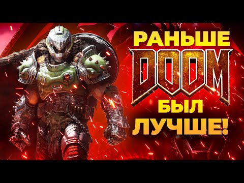 Видео: ОБЗОР DOOM: THE DARK AGES — Больше не круто?