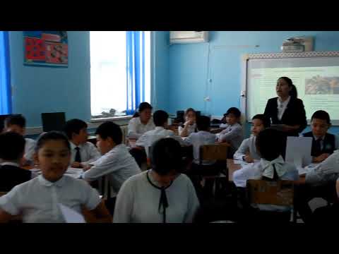 Видео: Тарих пән мұғалімі Төлепбергенова Арухан. Тақырып: (Жошы ұлысы). Алтын Орда мемлекеті.