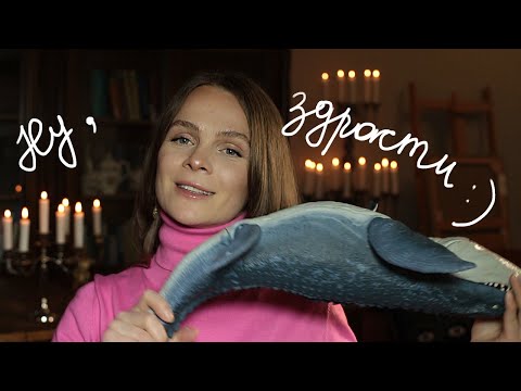 Видео: НУ :) ЗДРАСТЕ! Я СНОВА ТУТ