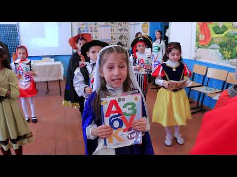 Видео: Прощай Азбука Новопоселковая СОШ 2021