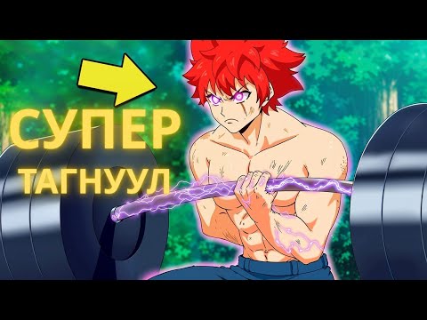 Видео: Өнчин Хүү Тагнуулчдын Гэр Бүлийн Хүргэн Болов...
