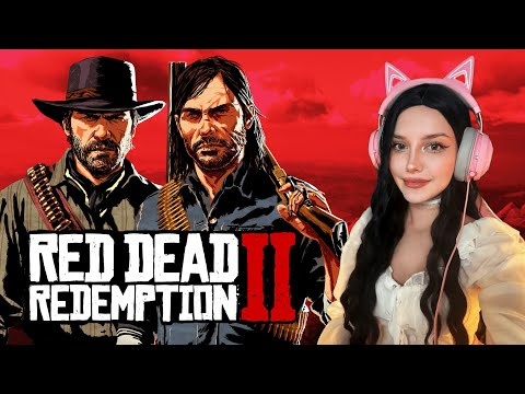 Видео: Red Dead Redemption 2! ПЕРВОЕ ПРОХОЖДЕНИЕ!