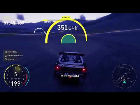 Видео: THE crew MOTORFEST часть 149