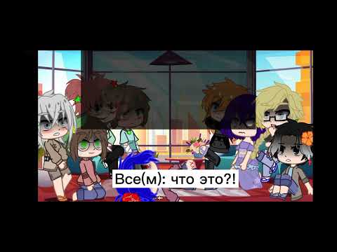 Видео: реакция бсд на страшилку " Что живёт в поле? "