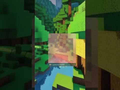 Видео: #прохождение #моды #майнкрафт