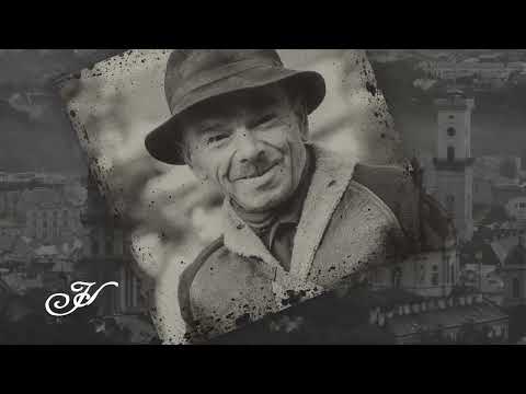 Видео: Никифор Дровняк. Відомі львів'яни.