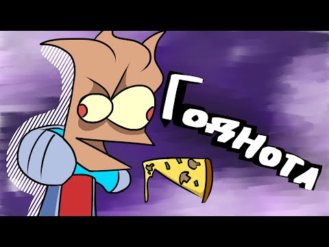 Видео: Посмотрите Monkey Wrench... 👀 | Обзор на Monkey Wrench