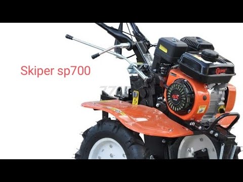 Видео: Обзор на мотоблок Skiper sp700