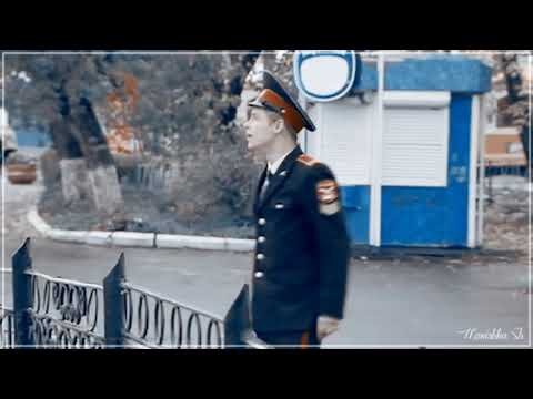 Видео: Кадетство. Максим и Полина