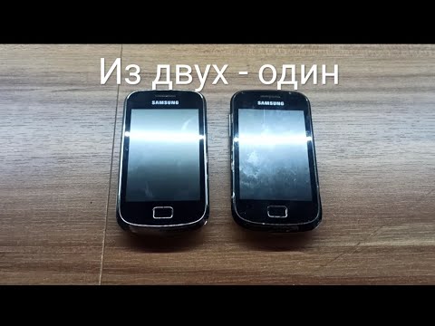 Видео: Восстановление телефона Samsung GT-S6500D