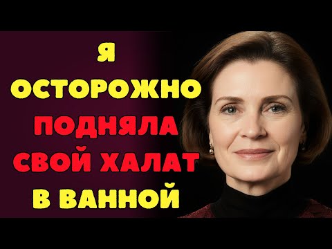 Видео: Невероятно, но факт