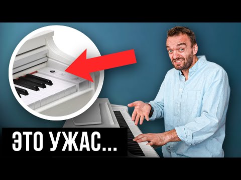 Видео: НЕ ПОКУПАЙ KURZWEIL M115 пока не посмотришь это видео!