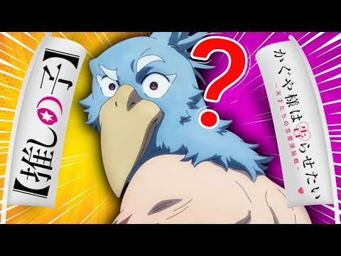 Видео: 🎥 Угадай аниме по его японскому названию 🔥 Ultimate Anime Quiz