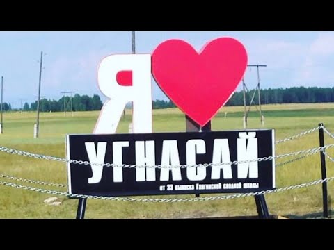 Видео: ГАНДИК ГАЛСАН-НИМЫН - АМАТХАН НЮТАГНИ | ПРЕМЬЕРА ПЕСНИ 2023