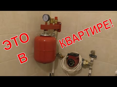 Видео: 😲ЗАЧЕМ НУЖЕН ВНЕШНИЙ КОНТУР В КВАРТИРЕ? НОВОСТИ, ПЛАНЫ