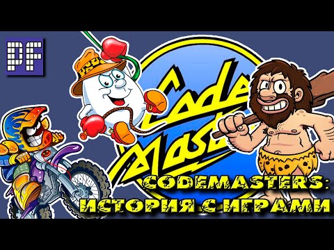 Видео: Codemasters: История с играми