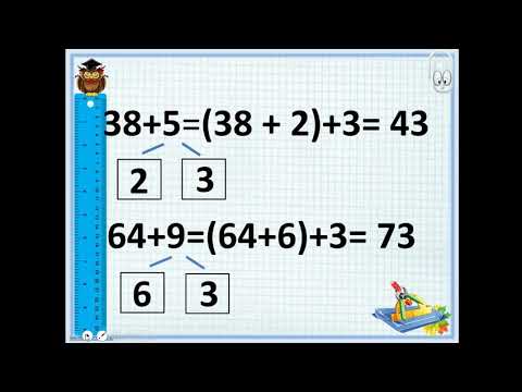 Видео: Вычисления вида 26+7