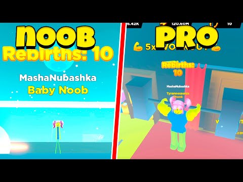 Видео: БЕШЕНАЯ прокачка в Симулятор СИЛАЧА! Strongman Simulator Roblox