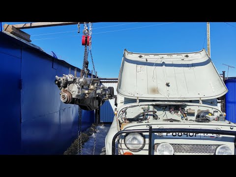 Видео: Уаз за 40т.р. Установка УМЗ 421 вместо 417. Сборка и установка КПП и РК