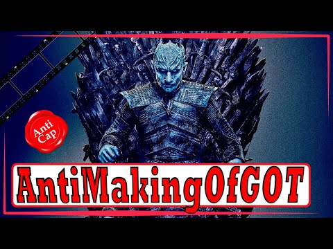 Видео: Как снимали Игра Престолов. Сезон 8
