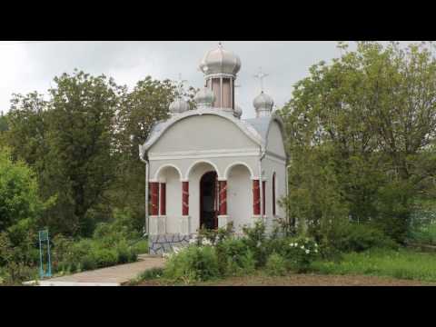 Видео: Василів - фото екскурсія