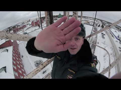 Видео: Проводы начальника пожарной части города Муравленко