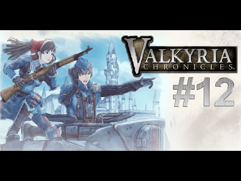 Видео: Valkyria Chronicles - Прохождение #12 - Побережье Марберри