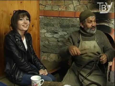 Видео: Как ковался бычак2