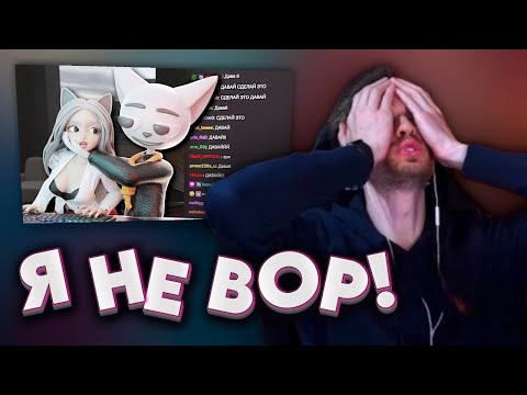 Видео: Заквиель смотрит - Действительно Худшие Стримеры | Solek |