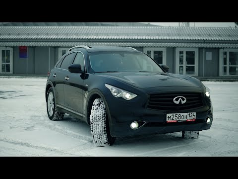 Видео: ЧЕСТНО ПРО INFINITI FX37